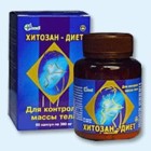 Хитозан-диет капсулы 300 мг, 90 шт - Великий Новгород